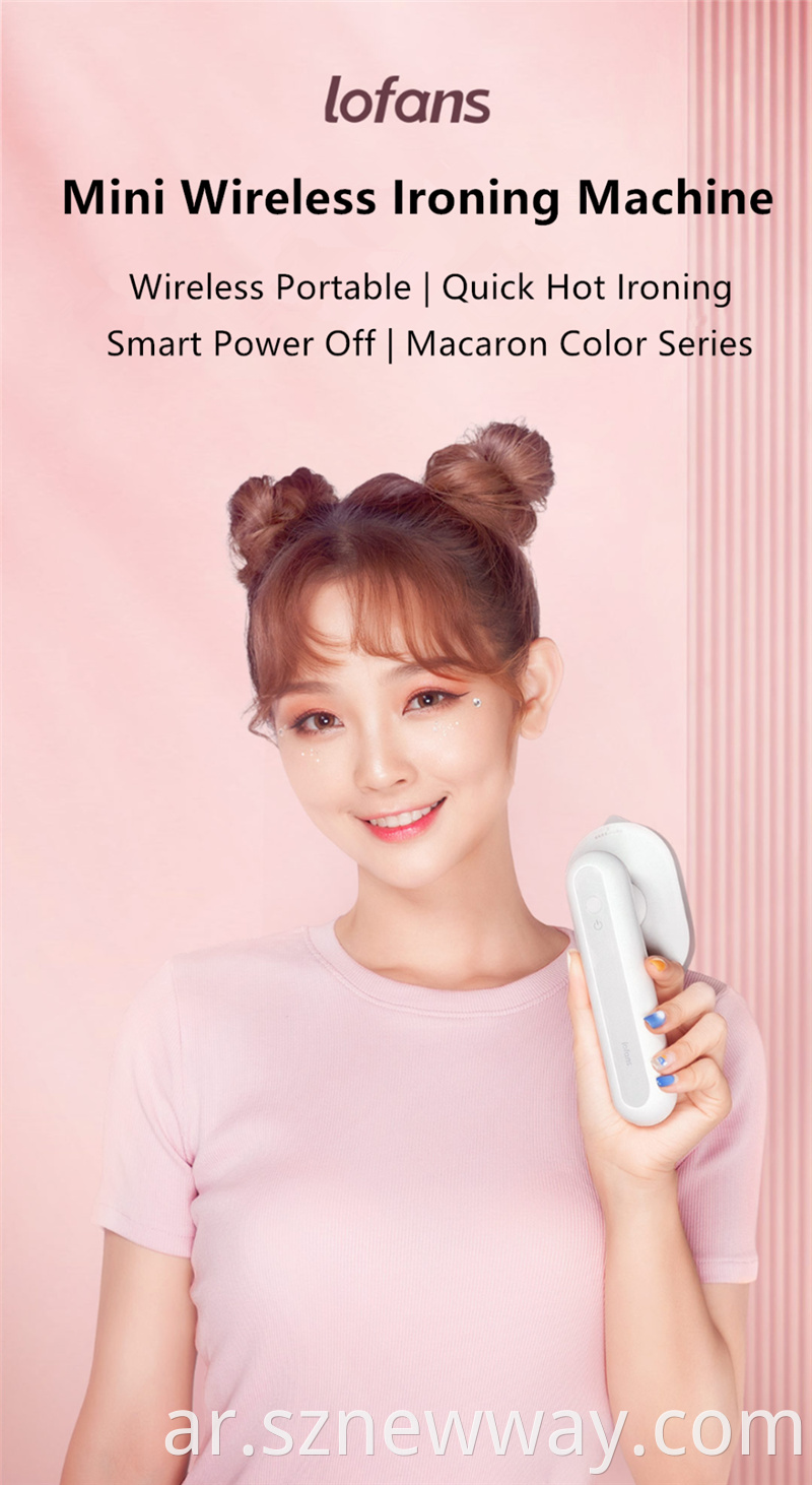 Lofans Mini Wireless Iron